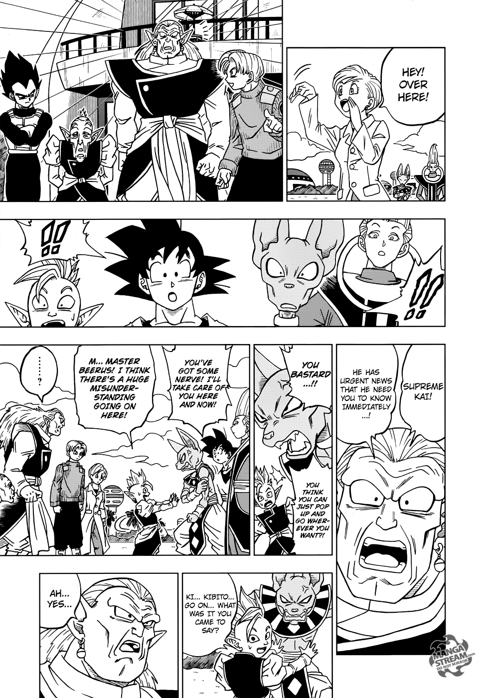 Dragon Ball Super Chapter 18 18